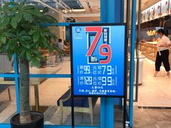 -纽斯特牛排自助餐厅(浦江万达店)