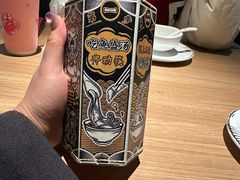-太二酸菜鱼(天鹅湖万达店)