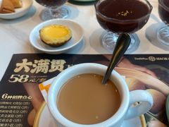 -添好运(武商MALL店)