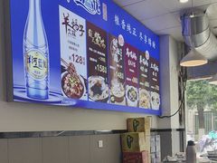 -光头药膳鸡(莱茵小镇店)