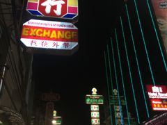 -唐人街(耀华力路)