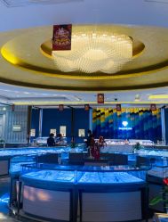 -中国黄金(北京旗舰店)