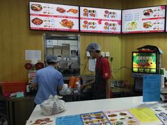 -香妃烤鸡(新奥店)