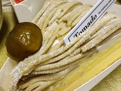 -Tomado绿色烘焙(大尧三路店)