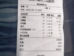 -旺角小渔村(二马路店)