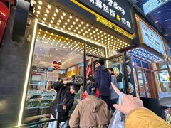 -传闻来紫菜包饭·打糕(西塔韩百店)