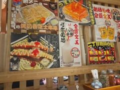 -二丁目食堂(铁西万象汇店)