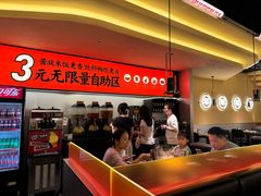-师烤·豆花烤鱼(广州荔湾扬韬广场店)