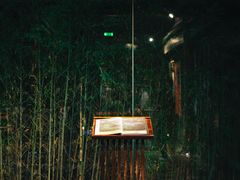 -解香楼(八盘岭路店)