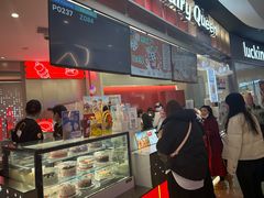 -DQ·蛋糕·冰淇淋(西城红场店)