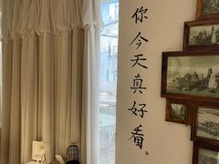 -秀儿家の小确幸花园西餐厅