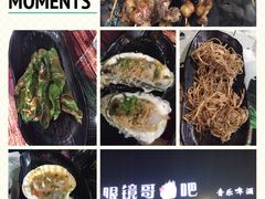 -眼镜哥浦江夜宵大本营