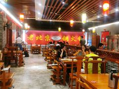 大堂-乐宴·老北京铜火锅(桂庙店)