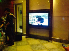 android_upload_pic-乐翻天量贩式KTV(淞发路店)