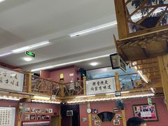 -联营烧麦(乌兰察布店)