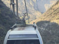 -少华山国家森林公园