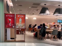 -奈雪的茶(中华广场店)