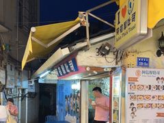 门面-阿信厚吐司(曾厝垵店)
