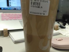 -CoCo都可(118广场店)