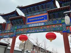 -正定古城-开元寺