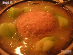 好吃的狮子头-白家餐厅(徐家汇店)