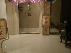 -盛世桃源(群力店)