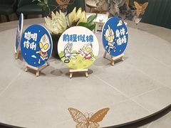 -映像威海·海鲜味道(经区店)