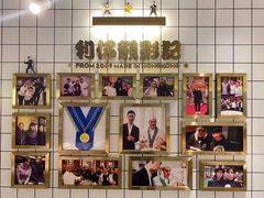 -食大利香港茶餐厅(南亚风情第一城店)
