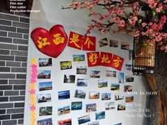 -西江美食舫·江西菜(健德桥店)