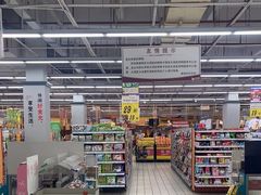 -大润发(鹤山店)