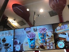 -DQ·蛋糕·冰淇淋(万象城店)