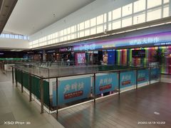 -杉杉奥特莱斯广场(哈尔滨店)