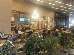 -去茶山(重庆万象城店)