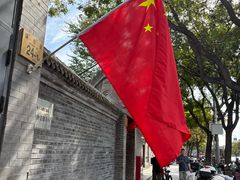 -陈记卤煮小肠