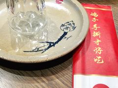 -鸽子窝(青塔店)