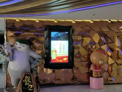 -星辉电影公园(时代广场CC MALL店)