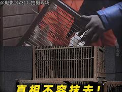 -华谊兄弟影院(北京洋桥店)