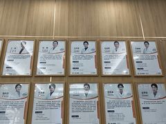 -上海仁爱医院口腔科 · 种植