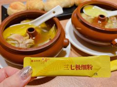-上坐过桥米线(顺城店)