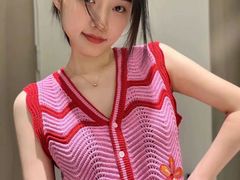 -伊势丹(现代城店)