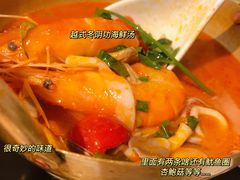 -美奈小馆·越南料理(中航城君尚购物中心店)