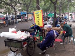 -马文章胖子甑糕(洒金桥店)