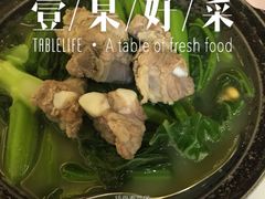 -六合家宴食府·家宴厅