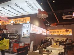 -蛙老爹·蜀香美蛙鱼头(王家湾店)