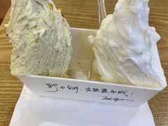 -野人先生Gelato(上海长宁龙之梦店)