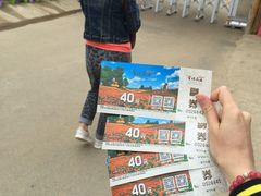 -北纬44度·金珠花海休闲农业旅游景区