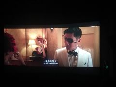 -幸福蓝海国际影城(扬名IMAX店)