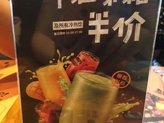 -乐凯撒披萨(欢乐颂购物中心店)