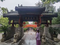 -大槐树寻根祭祖园