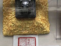 -内蒙古将军衙署博物院